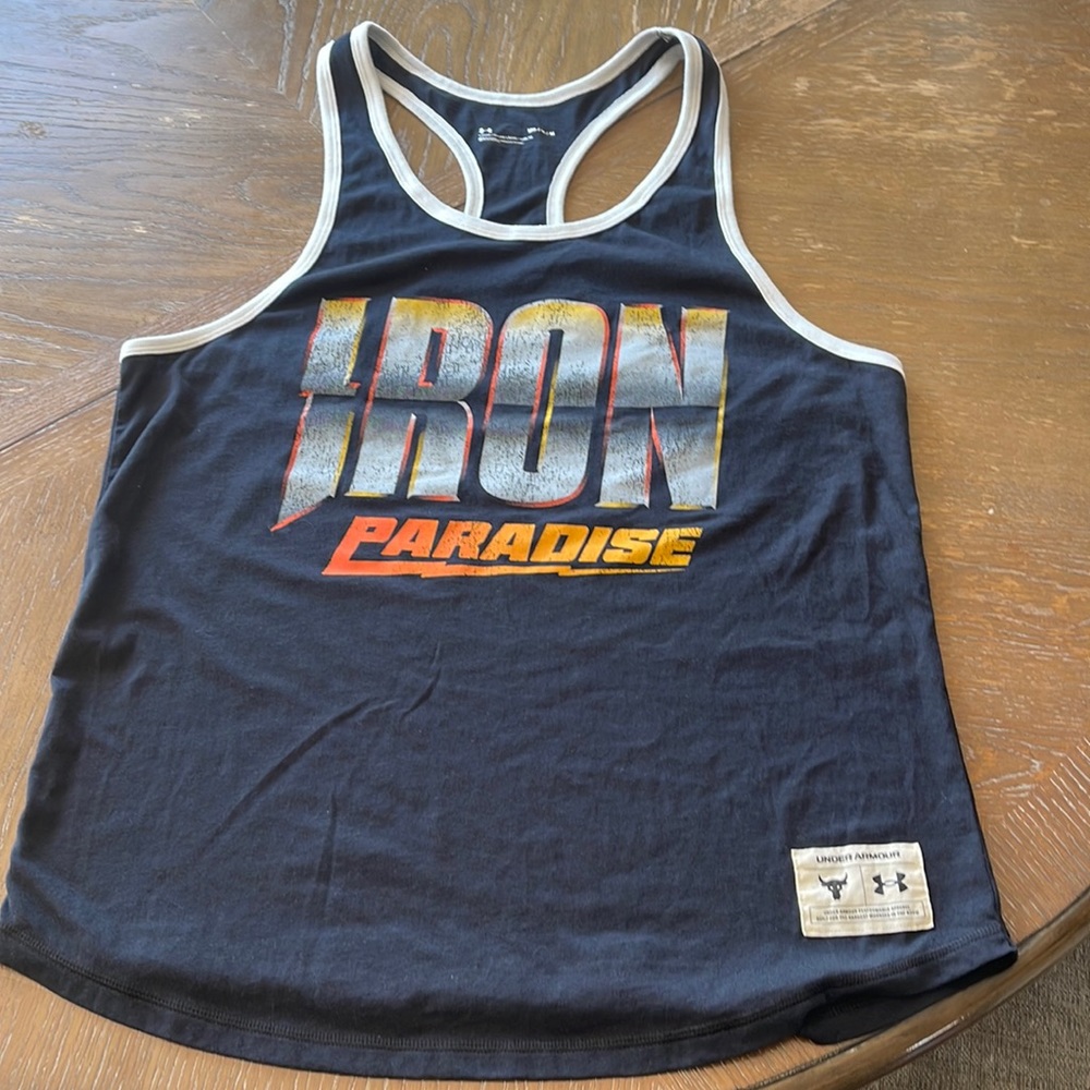 Project rock tank size MD.